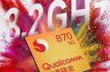 qualcom chip introduction snapdragon 870 5g 2021